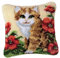 sharprepublic Knüpfkissen Knüpfpackung Kunsthandwerk Latch Hook Kit, Tier Blüten Muster Sofakissen Kissen Knüpfen für Kinder, Anfänger, Erwachsene - Katze