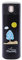 Any Morning Thermosflasche | Edelstahl Trinkflasche | Thermoskanne mit Temperaturanzeige | BPA-frei | Vakuum Isolierte Wasserflasche | Halten Warm oder Kalt | Perfekt für Home | Büro | Reisen | 420 ml