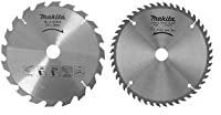 Lot de 2 lames carbure bois standard, Diam. 235 mm, pour scies circulaires - D-20068