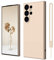 ElestBela Samsung Galaxy S23 Ultra Hülle Silikon Case, Hanyhülle Samsung S23 Ultra Dünn Slim mit Microfiber, Kratzfeste Rundumschutz Case Schutzhülle Hülle für Samsung Galaxy S23 Ultra 6.8'' Khaki