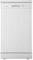 KKT KOLBE Geschirrspüler Spülmaschine | freistehend | 45 cm | Weiß | AquaStop | Höhenverstellbarer Oberkorb | Besteckkorb | 4 Spülprogramme | 9 Maßgedecke | DW401W