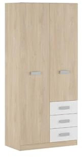 HOGAR24 ES Armario 2 Puertas 3 Cajones, Armario Juvenil, Color Puccini-Andersen, Medidas: 94,8 cm (Ancho) x 207,6 cm (Alto) x 50 cm (Fondo).