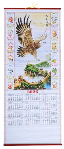 TOPBATHY Traditioneller Pferdekalender 2026 Imitation Rattan Wandkalender Mit Monddaten Chinesisches Neujahr Wanddeko FüR Zuhause Und BüRo Platzsparende AufhäNgung