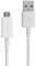 MIXEL Micro USB Fast Micro Cable Charger, USB 2.0, Fast Micro Cable, Adapter, Long Lasting And Durable, Tangle Free Design, 2 Metre (Pack of 1)