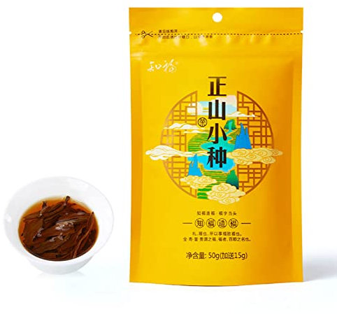 HOHXFYP Schwarzer Tee Aus China, 65 G Lapsang Souchong Bio Schwarztee, Sanfter Geschmack, Weicher, Authentischer Detox Tee f¨¹r Die Morgen Nachmittags Party