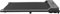 Laufband für Zuhause, 740W Elektrisches Laufband mit LCD Display, 1-6km/h Walking Machine für Büro, 121.5 x 50 x 14cm