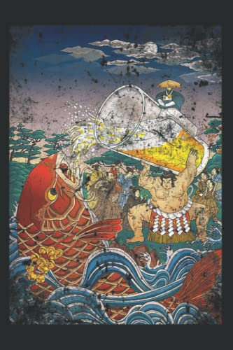 Vintage Japanese Great Wave Koi Sumo Beer Poster: Lined Journal Notebook Birthday Gift Present - 6x9 inches - 120 Pages