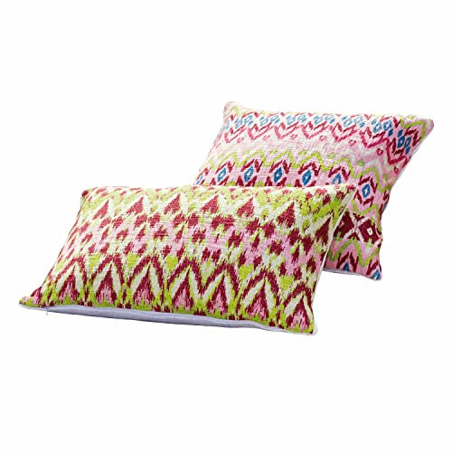 Loberon Kissenhülle 2er Set Cellieu, Zwei Designs & Größen, aufwendiges Ikat-Muster, exotischer Look, farbenfrohe Kissenbezüge, Wohntextilien, Baumwolle, bunt
