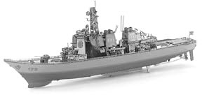 Metal Zone Burke Class Destroyer 3D-Puzzle, Metall, Modellbausatz, Zerstörer, Kriegsschiff, 3D-Metallpuzzle, Schiffe, 3D-Puzzle für Erwachsene, 14,2 x 4,6 x 1,7 cm