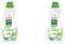 L'Arbre Vert Adoucissant concentré Souffle de pureté, muguet & jasmin - Le bidon de 800ml (Lot de 2)