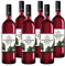 KATLENBURGER - Johannisbeerwein | Hochwertiger Fruchtwein aus Johannisbeeren ohne Aroma- / Farbstoffe. Süßer, fruchtiger Wein für Sommerabende und feierliche Anlässe. Inhalt: 6x 750ml und 8,5% vol.