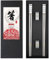2 Pairs Metal Chopsticks - Stainless Steel, Comes with Two Holders - Reusable & Dishwasher Safe (Gift Packaging)