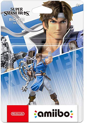 Nintendo amiibo Richter (Super Smash Brothers series)