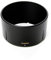 Tamron Lens Hood 2C9FH for 272E 90mm F2.8 Di Macro Lens