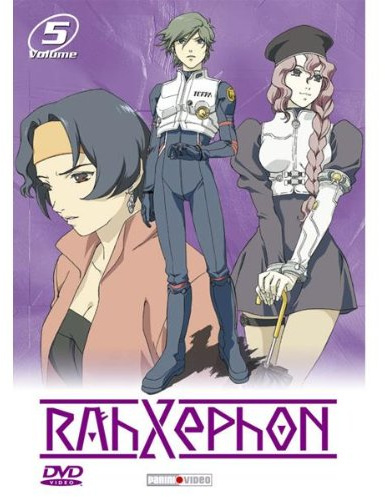 RahXephon Vol. 5 - Episode 18-21 (Amaray)