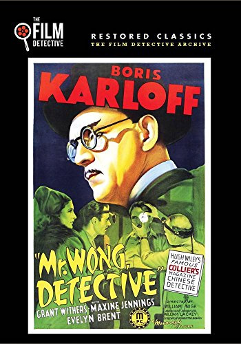 Mr. Wong, Detective (The Film Detective Restored Version)