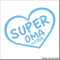 cartattoo4you® AK-00441 | SUPER OMA ON Tour | K-Serie | Autoaufkleber Aufkleber Farbe Pastellblau, in 24 Farben erhältlich, glänzend 13 x 10 cm