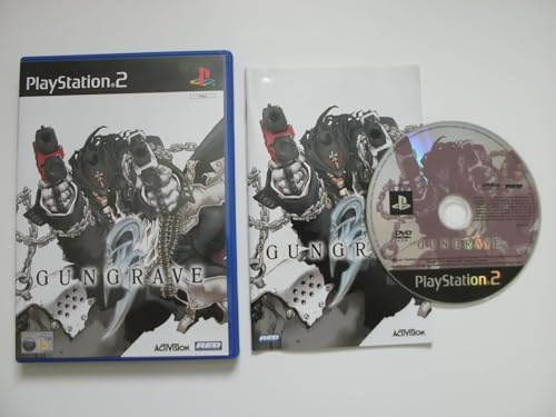 ACTIVISION