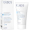 EUBOS BASIS PFLEGE, Salbe 5% Panthenol, Repairbalsam für trockene, stark beanspruchte Haut, Fördert Wundheilung, Hautverträglichkeit dermatologisch bestätigt, 75ml