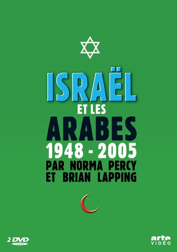 Israël et les Arabes 1948-2005 [FR Import]