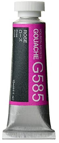 Holbein Artists Gouache Rose 15ml (B)