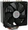 LC-Power LC-CC-120 Cosmo Cool Prozessorlüfter für Intel/AMD (180 Watt)