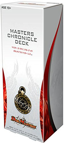 Duel Masters DMD-24 TCG Masters Chronicle Deck Borumeteusu-Returns