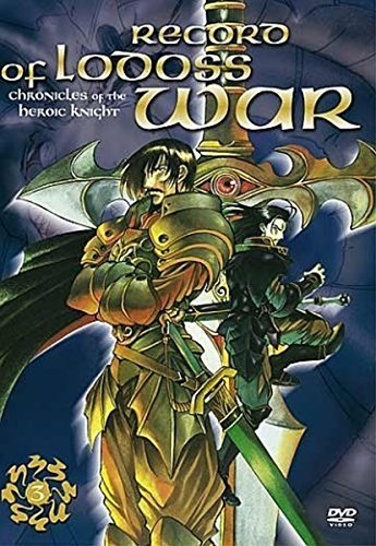 Record of Lodoss War - Chronicles of the Heroic Knights Vol. 3/Episode 09-12