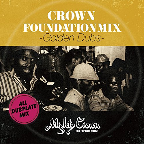 Crown Foundation Mix Golden du
