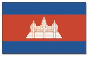 Outdoor - Hissflagge Kambodscha 90 * 150 cm Flagge