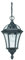 Black Exterior Hanging Porch Lantern Pendant Light by Happy Homewares