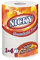 Nicky Jumbo Kitchen Towel - 12 Pack of 2-Ply Kitchen Roll, 200 Sheets, Equivalent to 4 Standard Rolls, Long-Lasting and Absorbent Paper Towels for All Domestic Tasks, FSC Paper