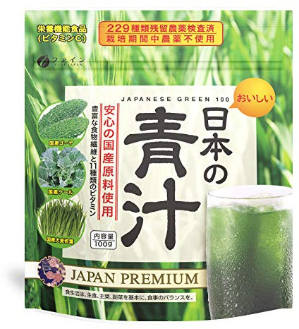 FINE JAPAN Aojiru Green Powder, Juice & Smoothie Mix, Natural Green Superfood Blend - Supports Digestion and Energy- 30-Day Course (100g)