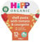 HiPP Organic Shell Pasta with Tomatoes & Courgette Toddler Tray Meal 1-3 Years 230g (Pack of 5)