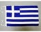 Drapeau Grèce 45x30cm - PAVILLON grec 30 x 45 cm haute qualité - AZ FLAG