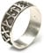 Drachensilber Männerring Runen Damenring Schmuck Ring Sterlingsilber Motiv Runen Gr 68