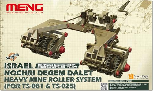 Meng 1:35 Scale Israeli Nochri Degem Dalet Heavy Mine Roller Model Kit