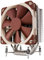 Noctua NH-U12DX i4, Dissipatore di Calore per CPU Intel Xeon LGA20xx (Marrone)