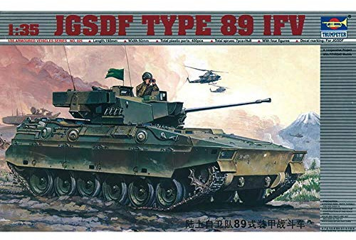 Trumpeter 1:35 - JGSDF Type 89IFV