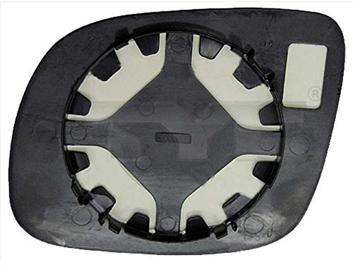 Mirror Glass Convex Right Heated Wing Mirror
