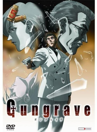 Gungrave Vol. 5/Episode 14-16