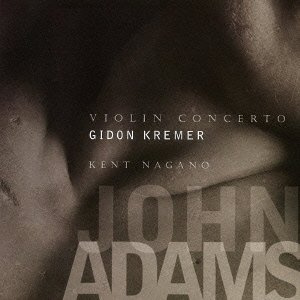 Violin Concerto/Shaker Loops allemand]
