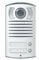 Bticino 343032 - P.E. Video col 2F Linea 2000 Bifam