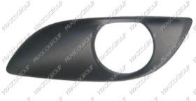 PRASCO Lüftungsgitter, Stoßfänger TY3272134 vorne links | Kompatibel mit: TOYOTA YARIS
