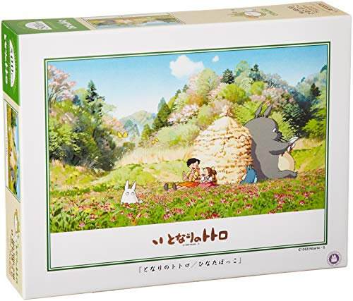 Totoro Jigsaw Puzzle 500 Pieces finished size 15 x 21