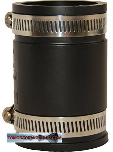 Flexible Rohrverbinder - Flexfittings aus PVC Elastomer für die Teichverrohrung, den Pumpeneinbau, die Reparatur oder Sanierung undichter Rohrstellen im Haushalt, Garten und am Koiteich, Flexible Gummimuffe - bitte wählen Sie die gewünschte Größe aus. (50mm)