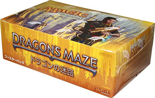 Magic The Gathering - Dragon's Maze (Japan Import)