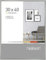 nielsen Bilderrahmen, 30 x 40 cm, Aluminium, Silber glanz, Fotorahmen zum Aufhängen im Hoch- & Querformat, Echtglas, Pixel