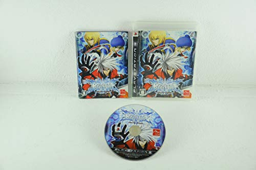 Blazblue [Japan Import]