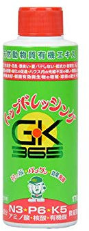 Liquide roi japonais (GK 365), NPK 3-6-5 (170 gr), engrais bonsaï